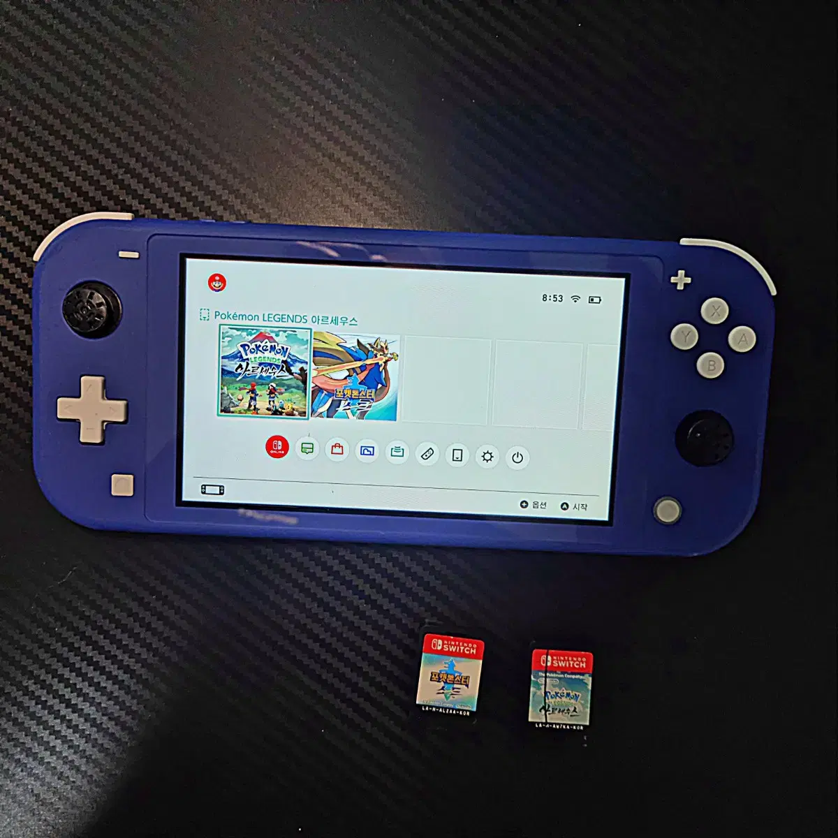 Nintendo Switch - 任天堂スイッチライトブルー　ポケットモンスターソード ニュースリリース : 2019年7月10日 - 携帯専用「Nintendo Switch